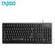 Rapoo NK1800 Wired USB Keyboard